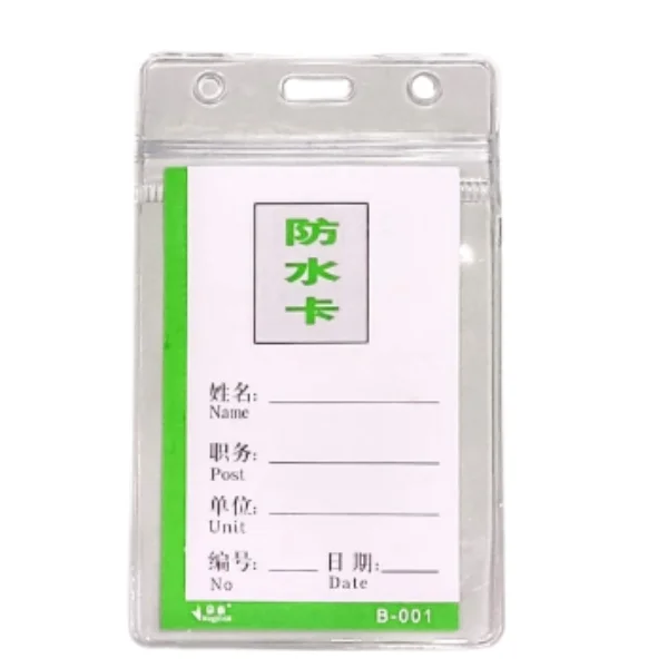 <h2>Zipper Card Holder B1 – Secure ID & Card Wallet</h2>