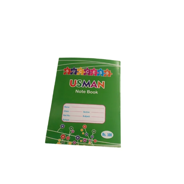 <h2>Copy 100 English 4 Line – Fine Quality Writing Pages</h2>