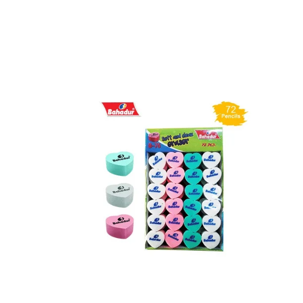Bahadur heart shape pencil eraser 72 pcs pack cute school erasers for kids stationery Pakistan