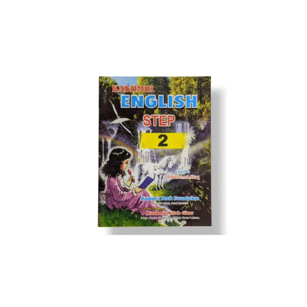 Kashmir English Step 2 textbook kids learning school stationery Lahore