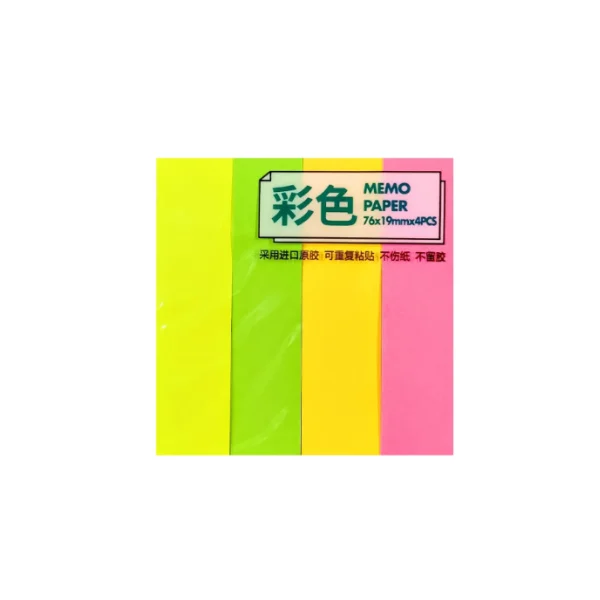 Sticky Notes 4 Cut Size 3 x 3 Multi Color Pack