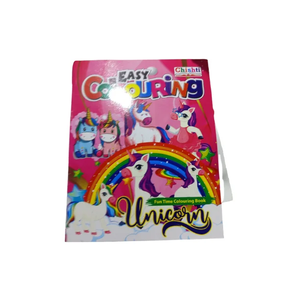 <h2>Kids Coloring Books β Multi Shape Coloring Book</h2>
